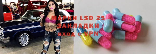 mix Магадан