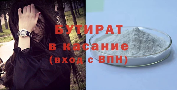 спиды Майский