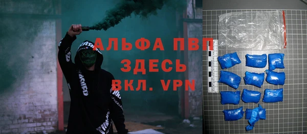 mix Магадан