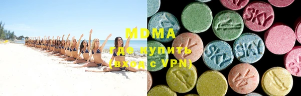 mix Магадан