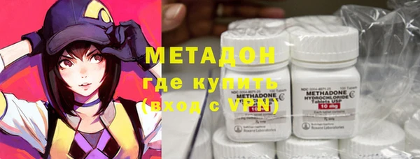 спиды Майский