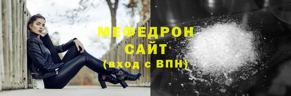 mix Магадан