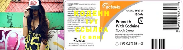 прущая мука Магас