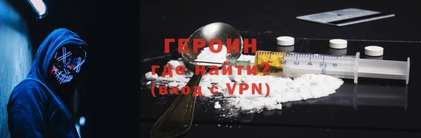 спиды Майский