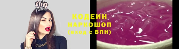 mix Магадан