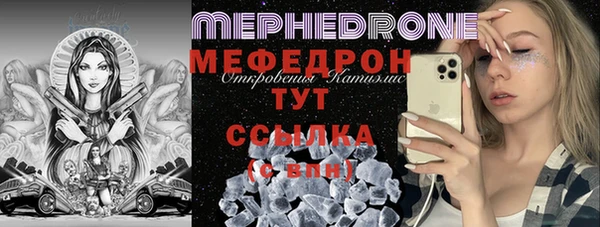 mix Магадан