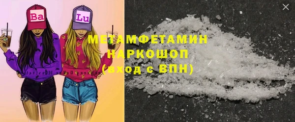прущая мука Магас