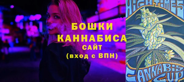 mix Магадан
