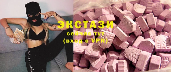 mix Магадан