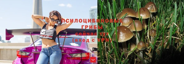mix Магадан