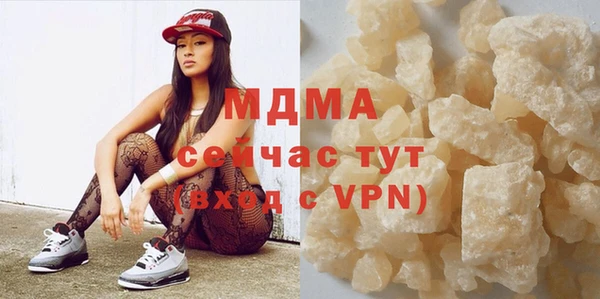 mix Магадан