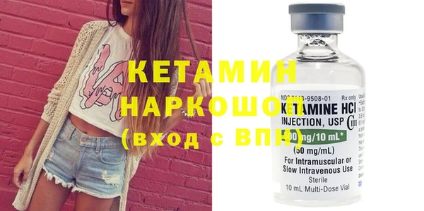 mix Магадан