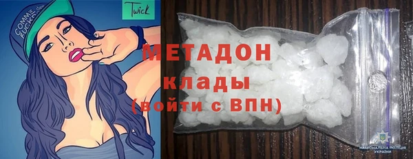 спиды Майский
